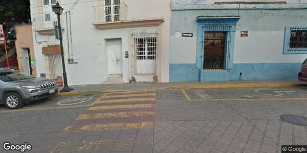 ADMINISTRACIÓN PÚBLICA EN GENERAL